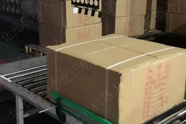 箱裝物料自動碼垛，堆垛機器人