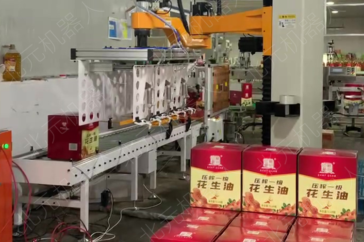 花生油自動碼垛機，箱裝物料堆垛